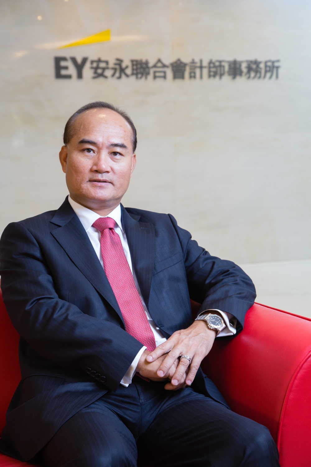 James Wang, Country Managing Partner, Ernst & Young Taiwan