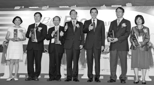Taiwan: Preparing for takeoff