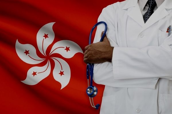 Hong Kong: A Clinical Trials Destination
