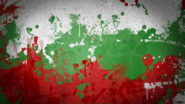 Bulgaria: An Emerging Clinical Research Hub
