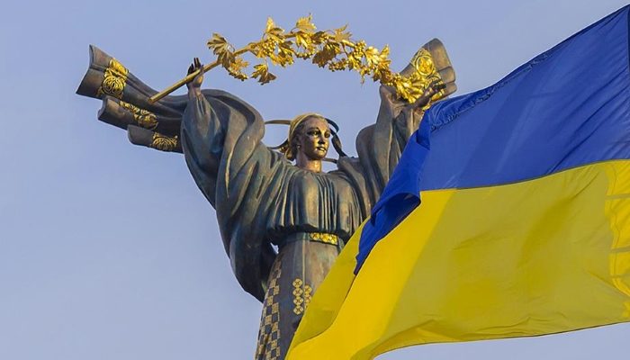 Ukraine: Outsourcing Public Procurement