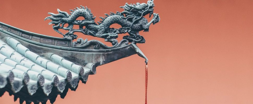 ‘Made in China’ – a Badge of Dishonour?