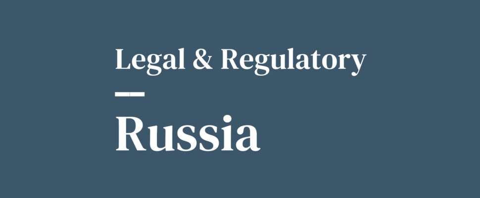 Regulatory, Pricing and Reimbursement Overview: Russia