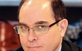 Djaouad Braham Bourkaib –  Director General of Social Security, Ministry of Labour, Employment and Social Security, Algeria