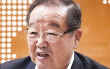 Young-Jack Lee – CEO, LSK Global PS, South Korea
