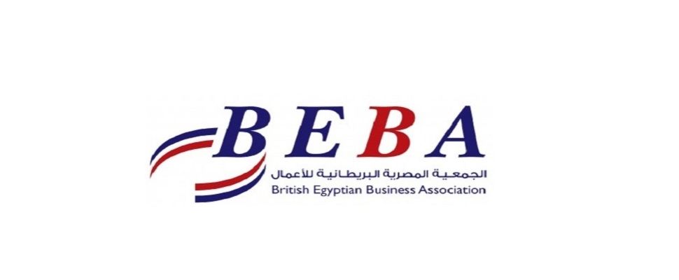 Nadia Lamloum – Executive Director, BEBA, Egypt