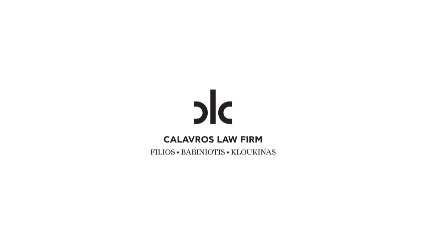 Calavros Law Firm