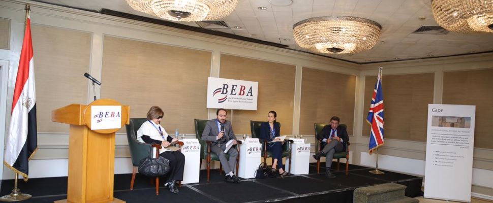 Egypt’s Competition Law: More Pharma Awareness Needed