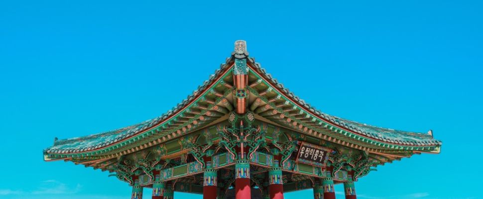 The Ideal Pharma Country Manager: South Korea (Egon Zehnder)
