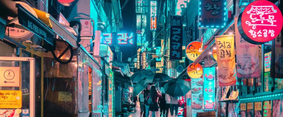 NEW Korea Pharma Report Out Now