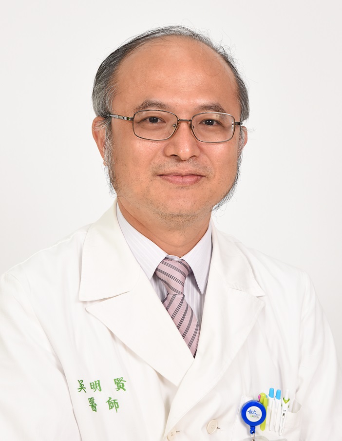 Ming-Shiang Wu – Director, Taiwan Clinical Trial Consortium