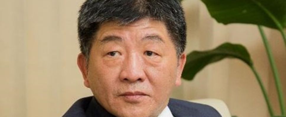 Shih-Chung Chen – Minister of Health & Welfare, Republic of China (Taiwan)