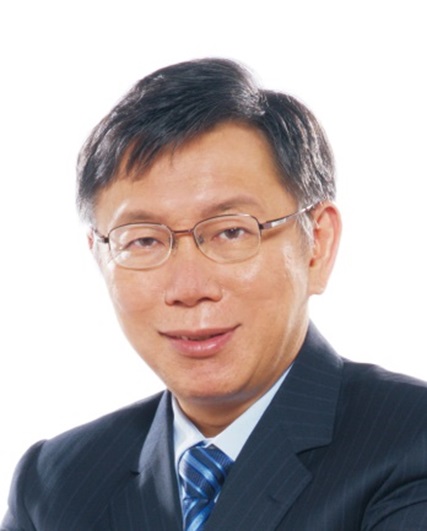 Wen-je Ko – Mayor, Taipei City, Taiwan
