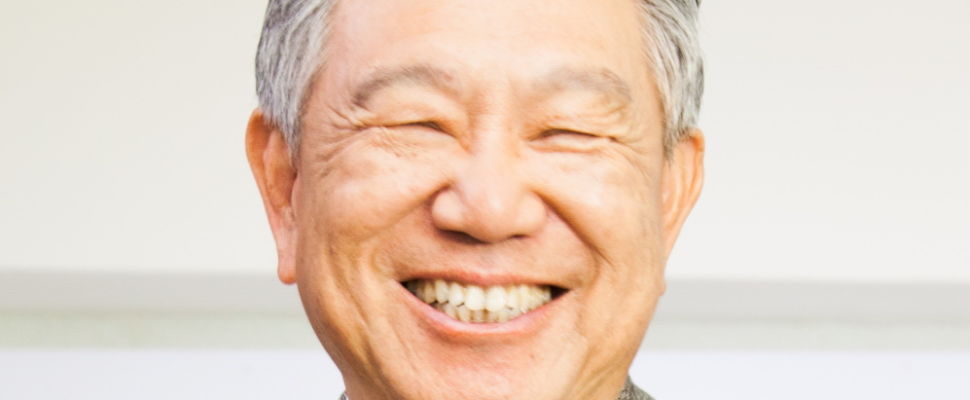 Chi Steve Chan – Chairman & CEO, Adimmune Corporation, Taiwan