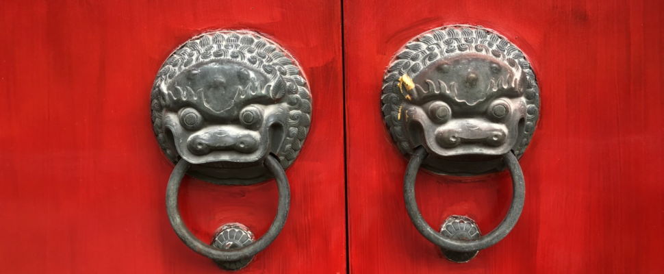 China’s Pharma Talent Strategy