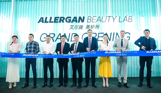 Allergan: Doubling Down in China’s New Capital of Medical Aesthetics