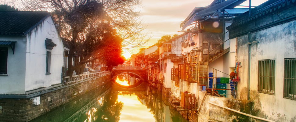 Bringing Together Innovation & Investment in Suzhou: CBIIC 2019