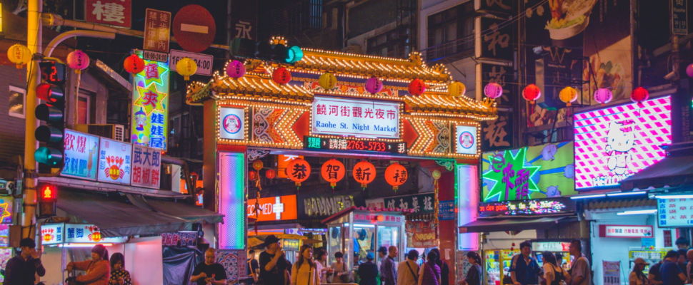 First Impressions: Taiwan