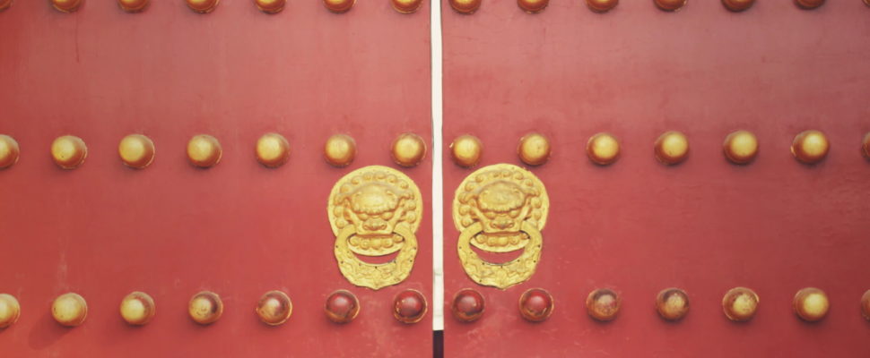 New China Pharma Report February 2020 Out Now