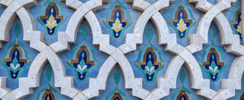 Morocco: Becoming a Pharma Manufacturing Hub for Africa