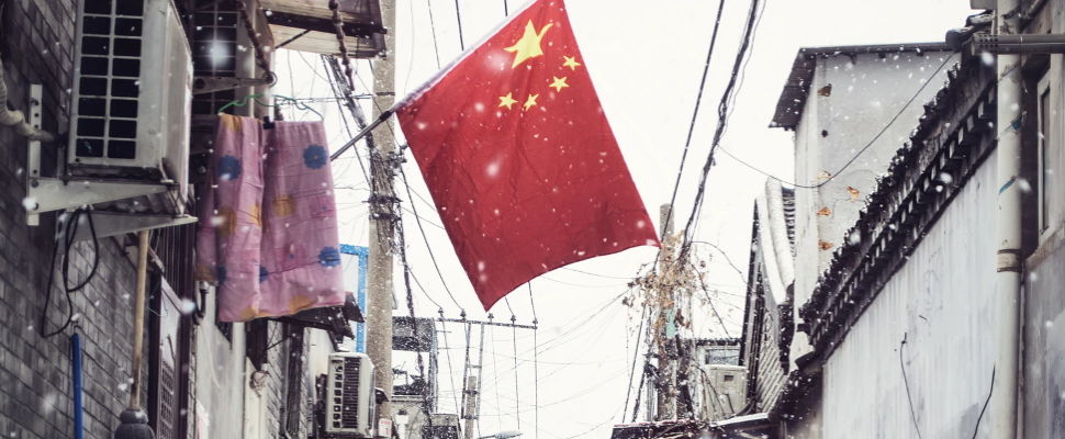 China Pharma News Roundup May 4th 2020