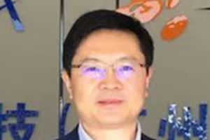 Michael Zhang – Chairman, Peijia Medical, China