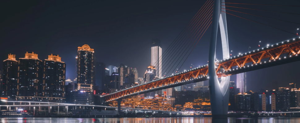 China Pharma News Roundup July 14th 2020
