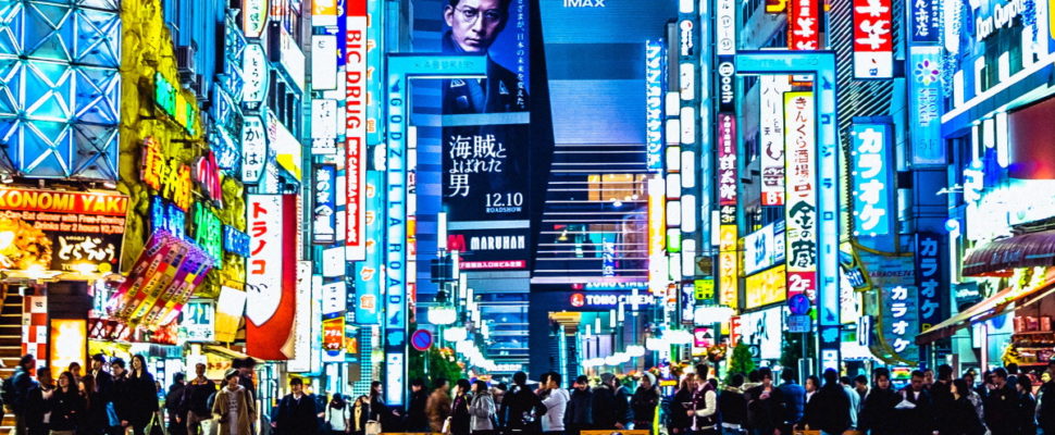 Japan Market Entry: Opportunities & Challenges
