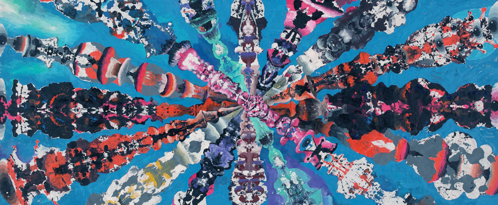 The Power of Cell & Gene