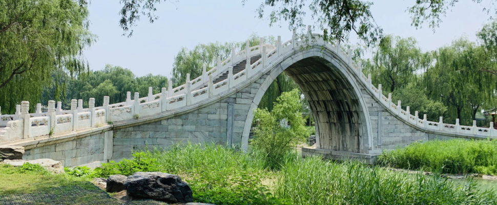 China: The Pharma Deals Keep Coming