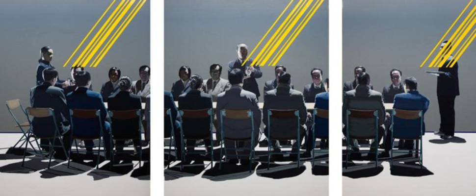 Rare Disease Company Acquisitions Continue Apace