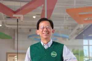 Charles Chen – Vice Chairman & CEO, Medigen Vaccine Biologics Corp. (MVC)