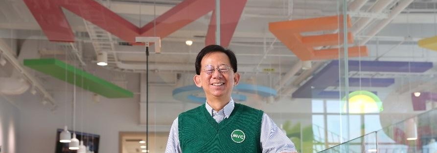 Charles Chen – Vice Chairman & CEO, Medigen Vaccine Biologics Corp. (MVC)