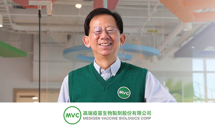 Medigen’s Charles Chen on Cell Culture Vaccine Strategies