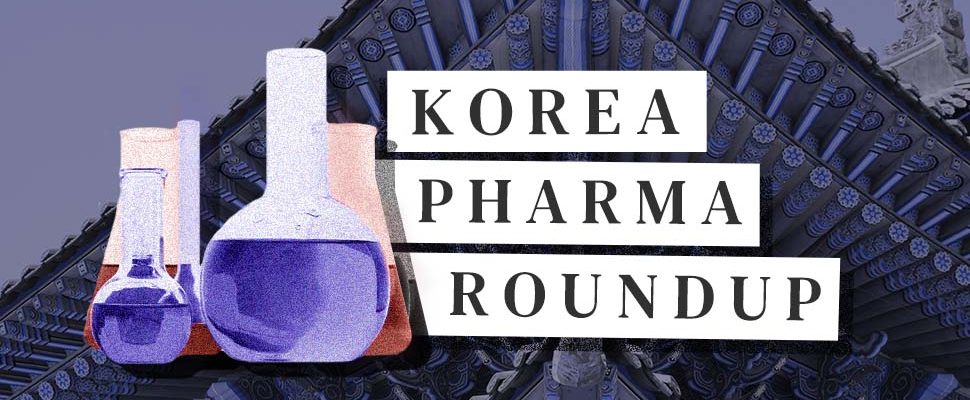 Korea Pharma News: Samsung Bioepis Goes Down Under; Blockchain-Based Vaccine Certificates; The First Korean Blockbuster?