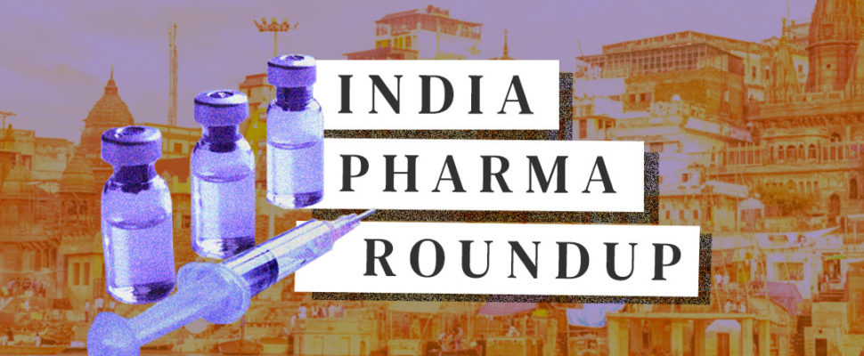 India Pharma News: Piramal Demerges Pharma Business; Lundbeck Exits; Bharat Biotech & The World’s First Malaria Vaccine