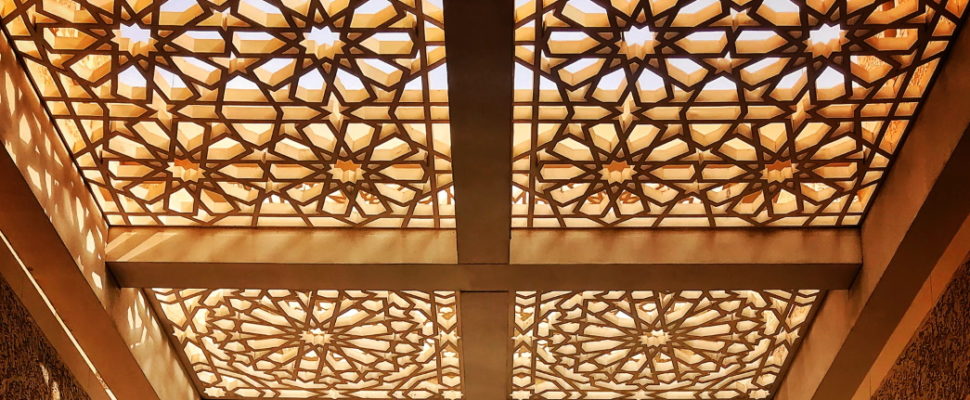 Saudization: Local Staffing Obligations & Big Pharma’s Saudi Salesforce Overhaul