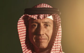 Ayman Tamer – Chairman & Managing Partner, Tamer Group