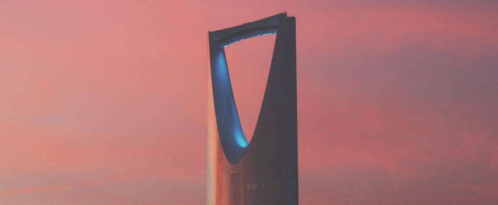 Saudi’s Centralised Procurement Body: Pharma Leaders Have Their Say