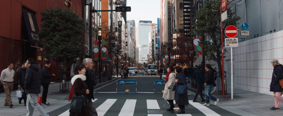 Enhancing Patient Engagement in Clinical Trials in Japan