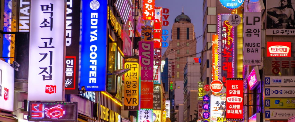 South Korea’s Top COVID-19 Vaccine Companies