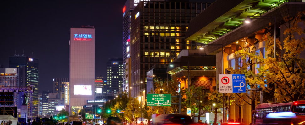 Top 10 Korean Pharma Companies 2021