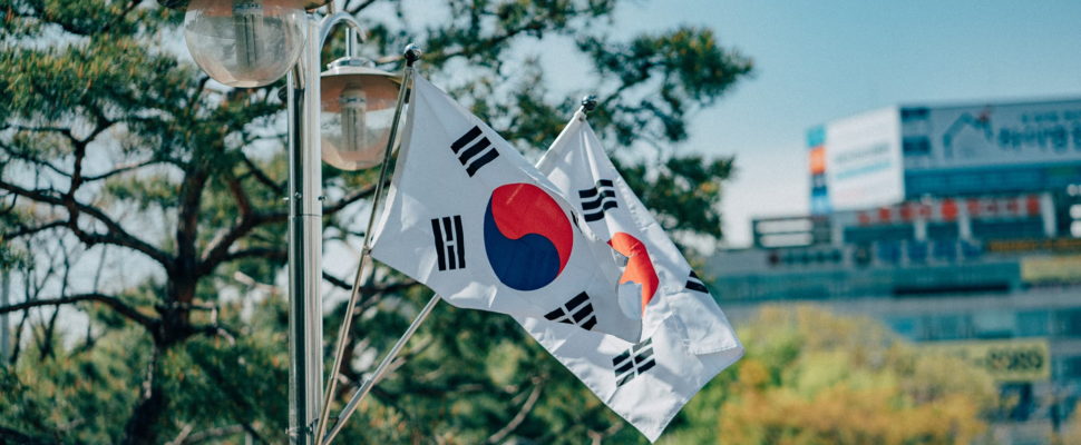 Top Five South Korean Pharma Companies
