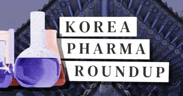 South Korea Pharma, Biotech & Medtech News: Boston Benchmark; Top Biotechs; Merck Expansion; Medtronic Acquisition