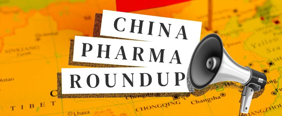 China Pharma News: AstraZeneca’s respiratory plans, Gilead’s USD 455 deal with Everest Medicines, Sanofi’s partnership with Innovent …