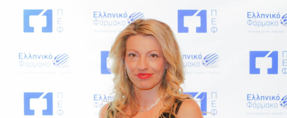 Faye Kosmopolou – General Manager, Panhellenic Union of Pharmaceutical Industry (PEF), Greece