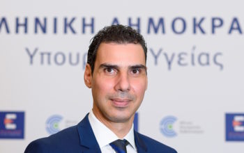 Marios Themistocleous – Secretary General of Primary Health Care, Ministry of Health, Greece