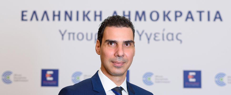 Marios Themistocleous – Secretary General of Primary Health Care, Ministry of Health, Greece