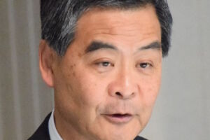 CY Leung – Vice-Chairman, Chinese People’s Political Consultative Conference & Former Chief Executive, Hong Kong Special Administrative Region (HKSAR)