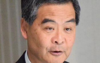 CY Leung – Vice-Chairman, Chinese People’s Political Consultative Conference & Former Chief Executive, Hong Kong Special Administrative Region (HKSAR)